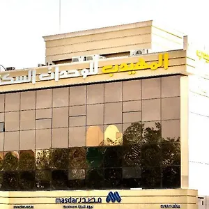 Al Muhaidb Takhasosi Value *** Ar Riyad