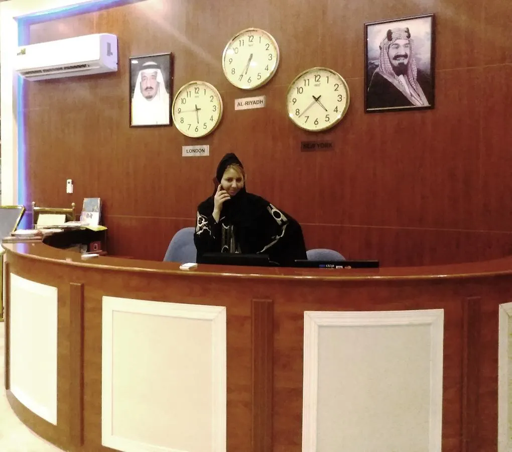 Al Raha Garden Suites Rijád Aparthotel